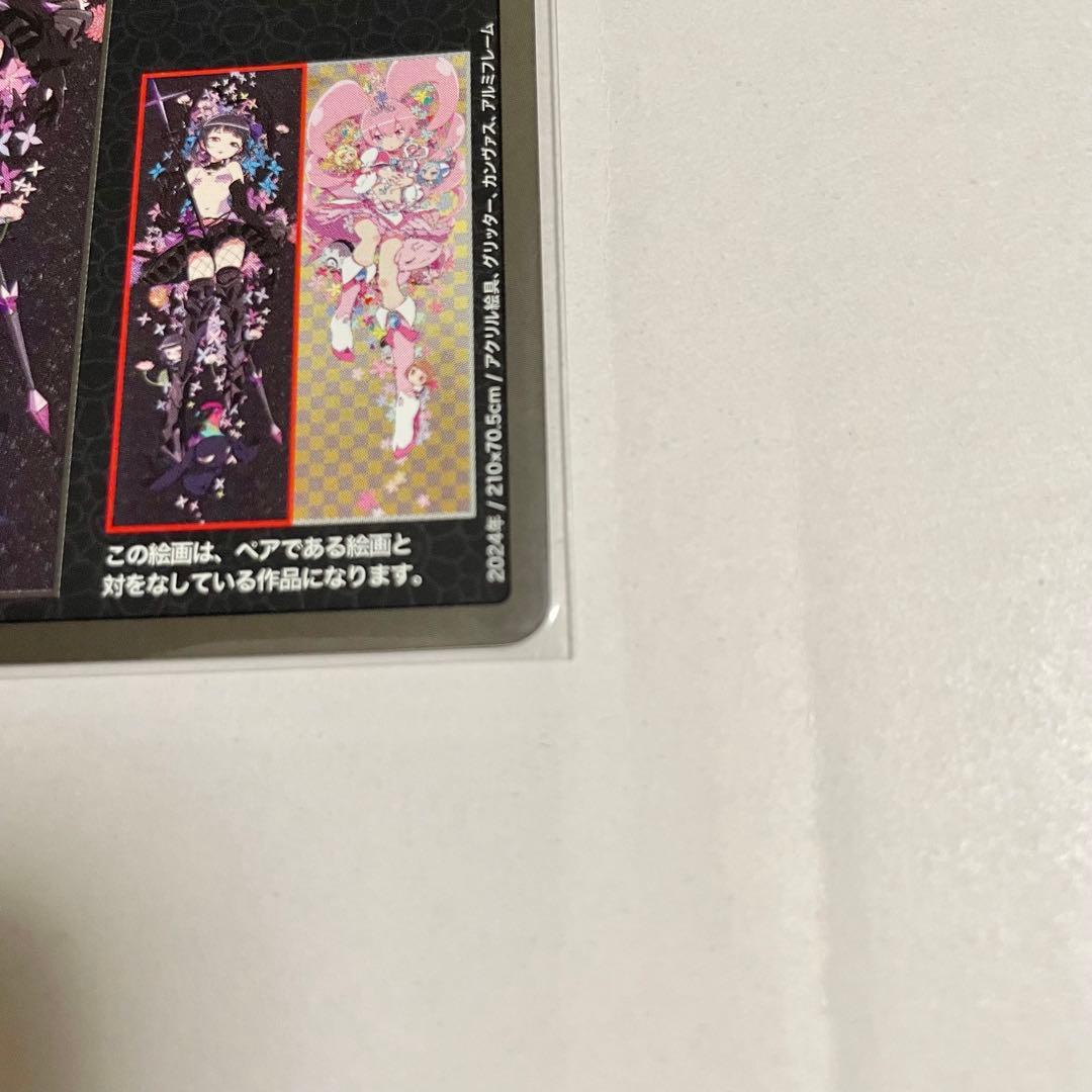 6HP TAMAKI Good Sleep 村上隆 もののけ京都 sr カード