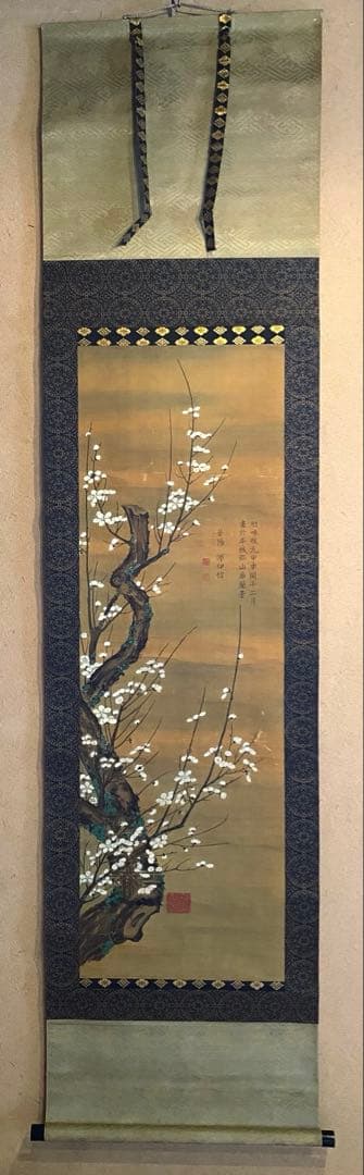 掛軸 353