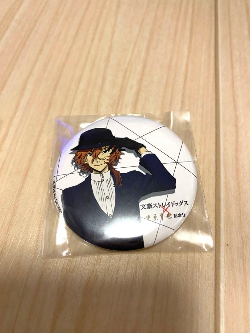 文豪ストレイドッグス 缶バッジ 中原中也