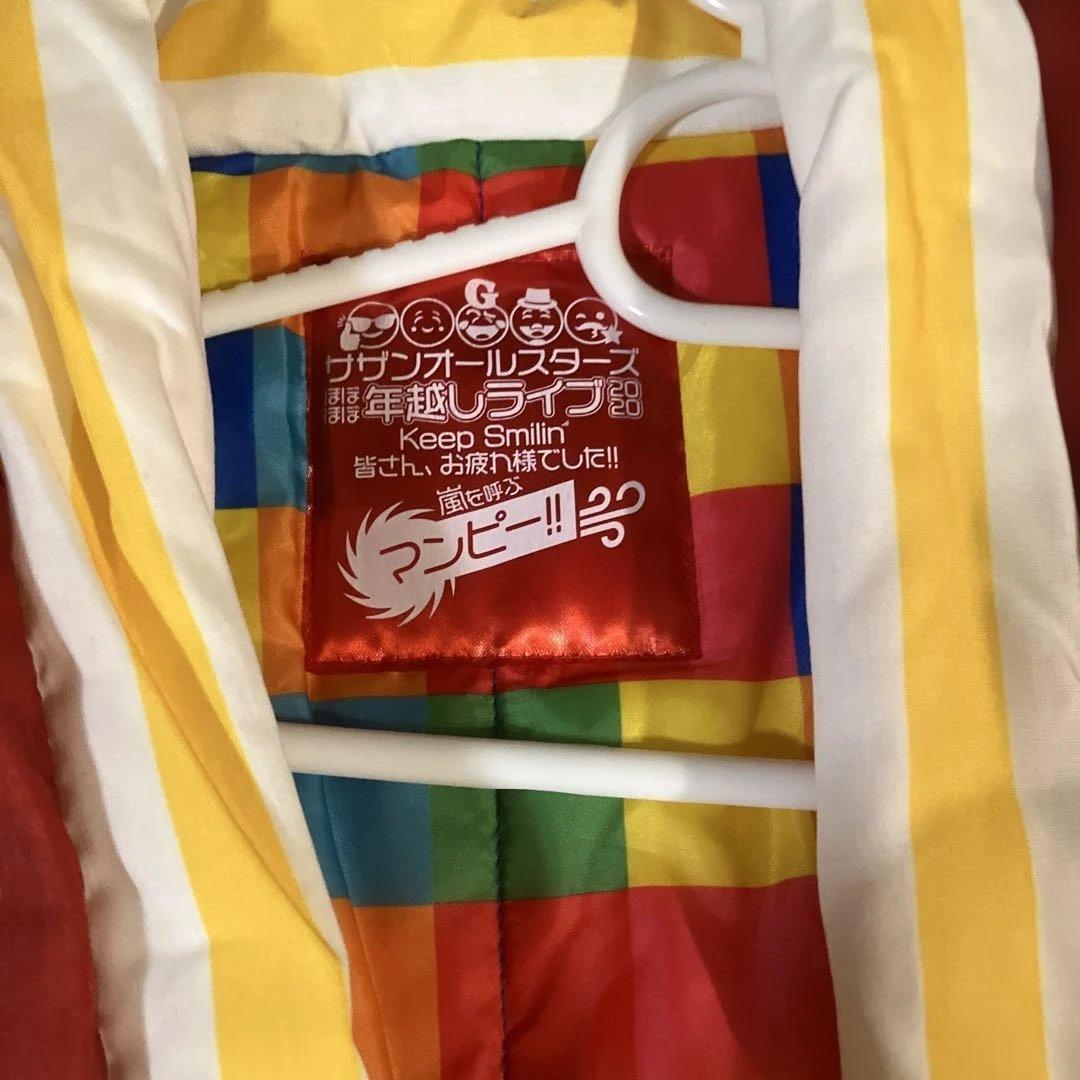 サザンオールスターズ グッズほぼほぼ年越しライブ2020 半纏 サイズ L