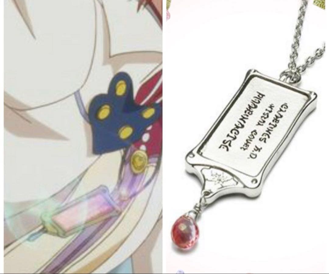 赤髪の白雪姫‪× JAM  MADE アクセサリー　❗️7月10日まで❗️