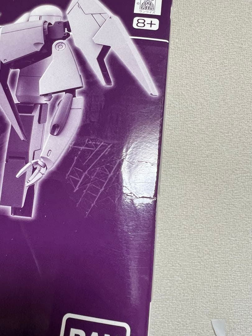 HG 1/144 バイアランイゾルデ