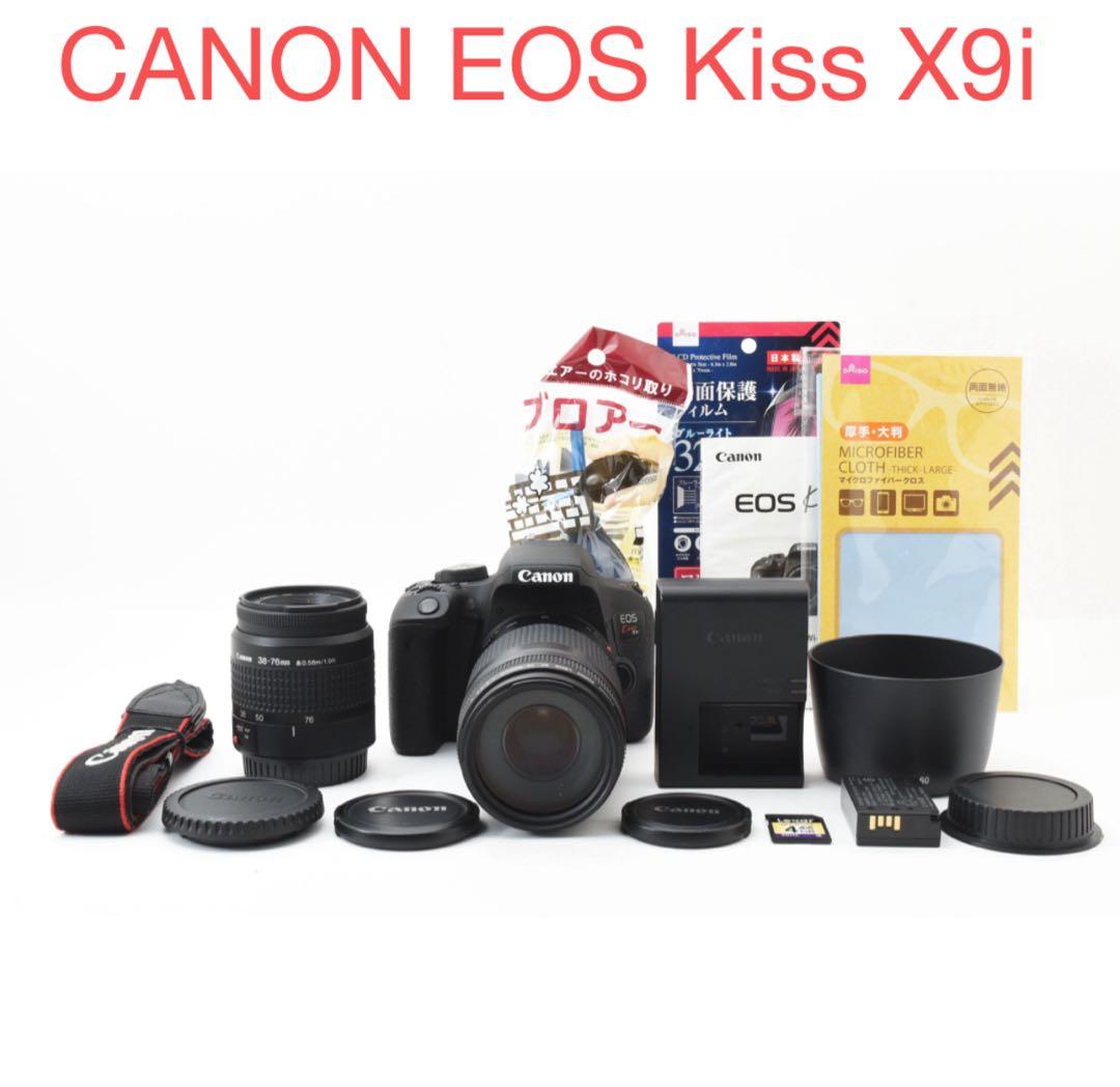 一眼レフカメラ/canon kiss x 9i標準&望遠ダブルレンズセット