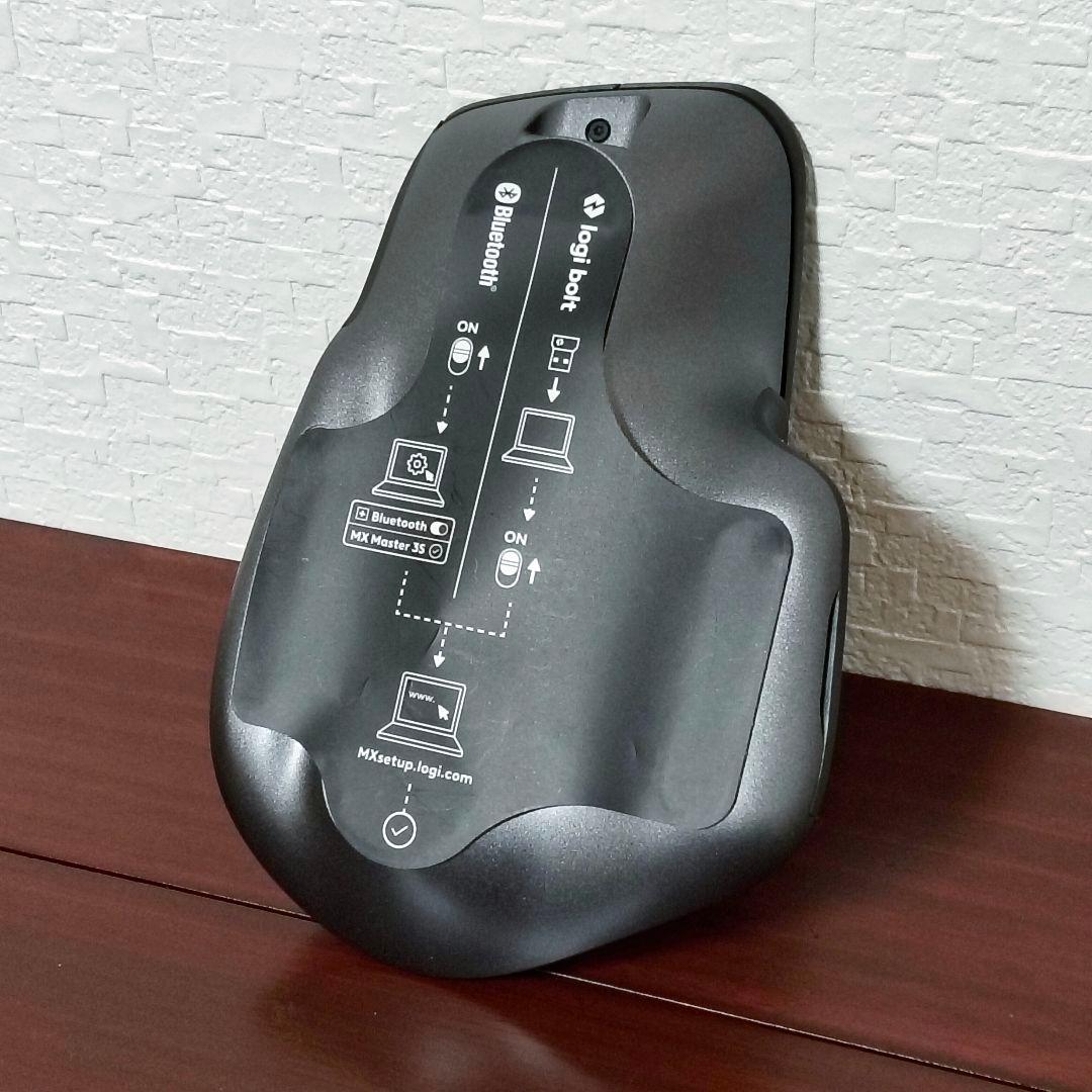 【付属品完備・替えソール】logicool ロジクール MX MASTER 3S