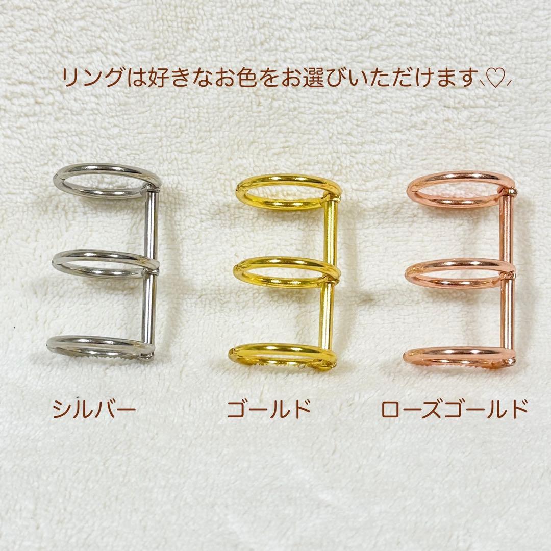 【ゆう】レジンバインダーNo.37 グリーン×ホワイト