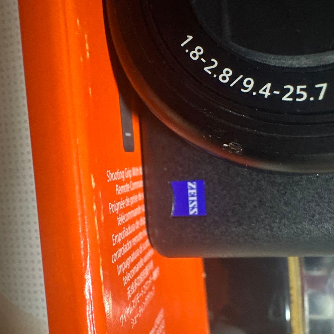 Sony ZV-1 デジタルカメラとグリップセット 1月15日23時までお値引き