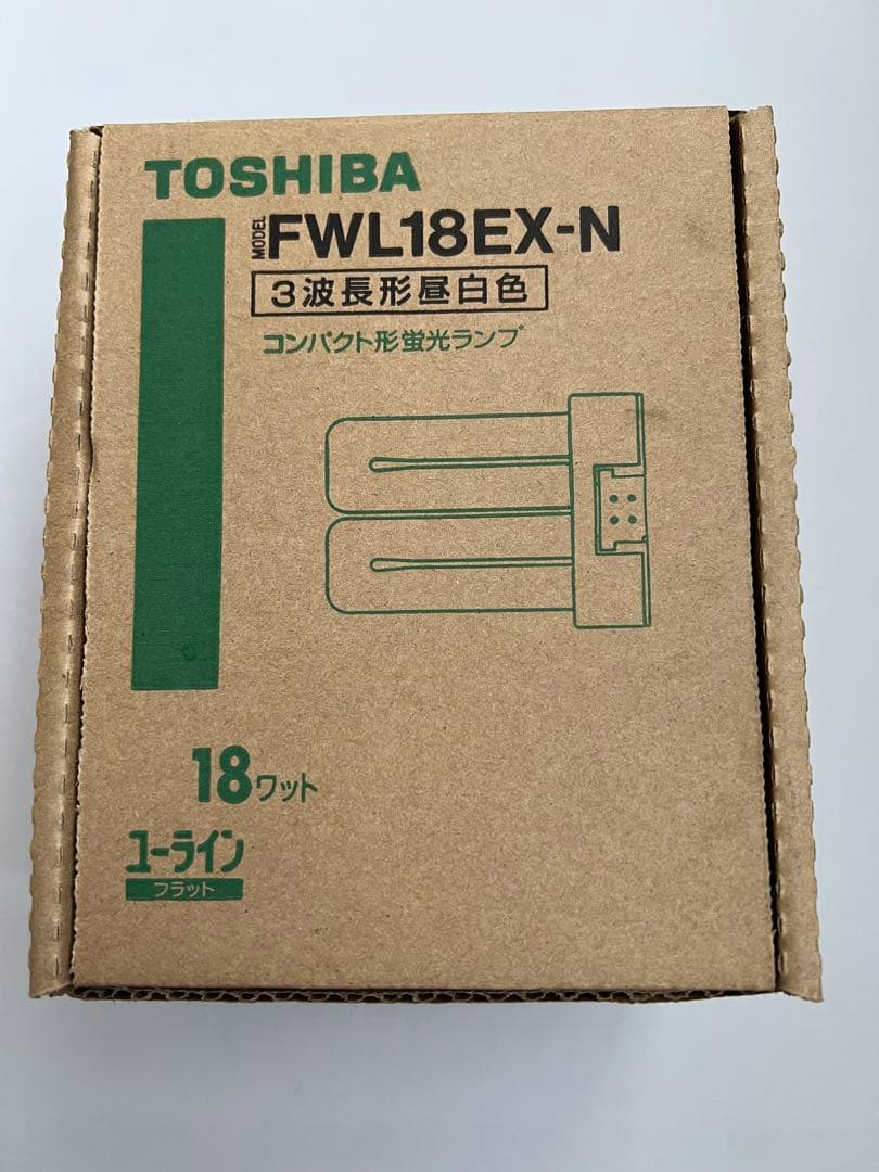 TOSHIBA FWL18EX-N 18W 蛍光灯 5個セット ユーライン