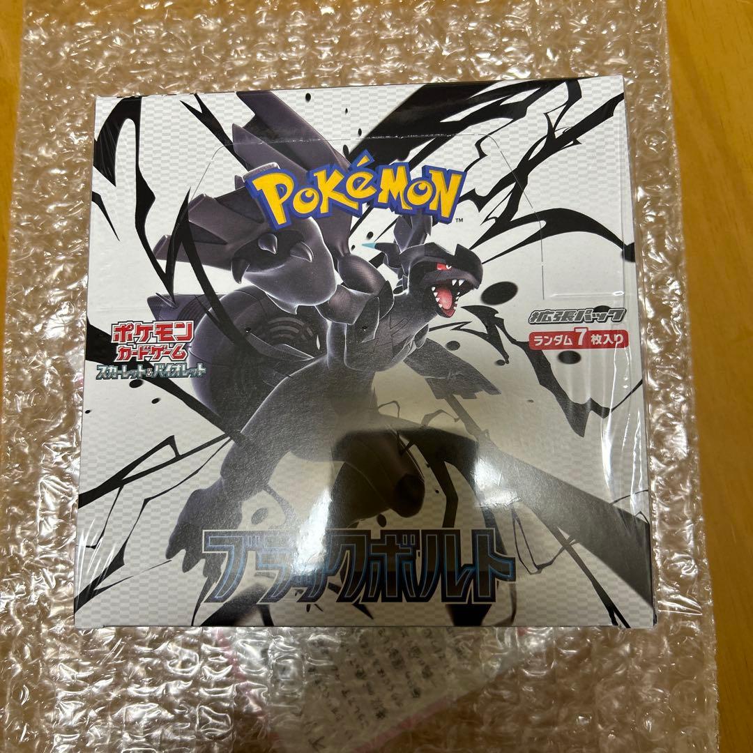 ぱ*る様 ポケモンカード　BOX ブラックボルト　シュリンク付き　未開封