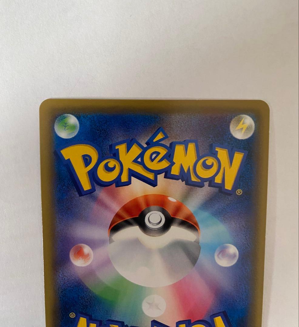 かんこうきゃく SR SM12a TAG TEAM GXタッグオールスターズ