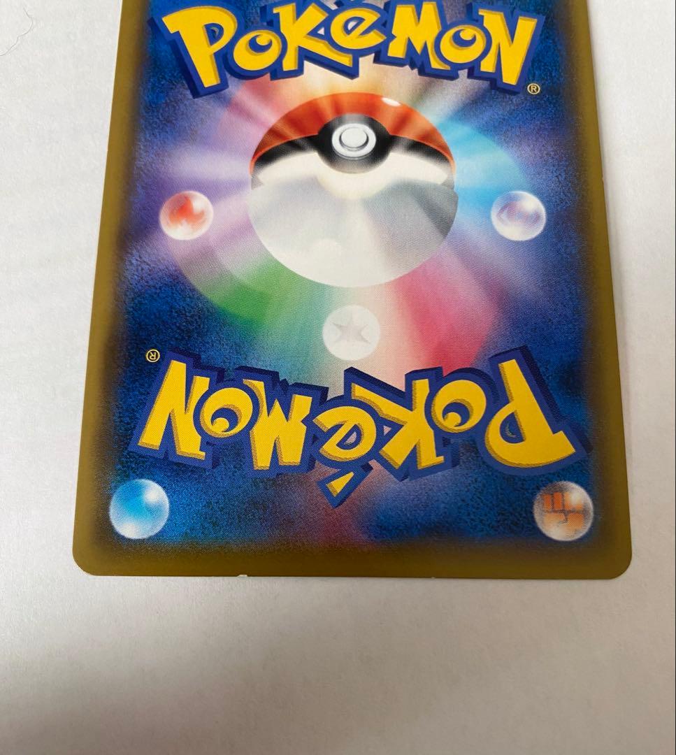 かんこうきゃく SR SM12a TAG TEAM GXタッグオールスターズ