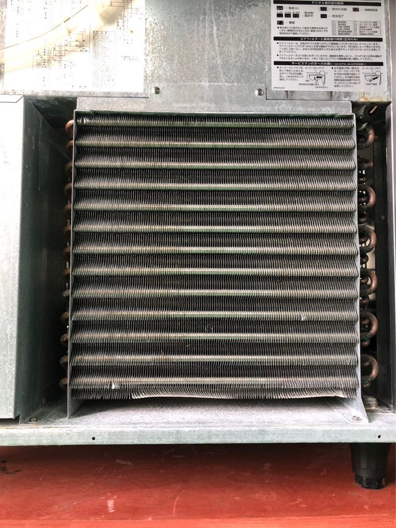 ☆地域限定送料無料☆ ホシザキ　製氷機　2019年製　IM-230M-1