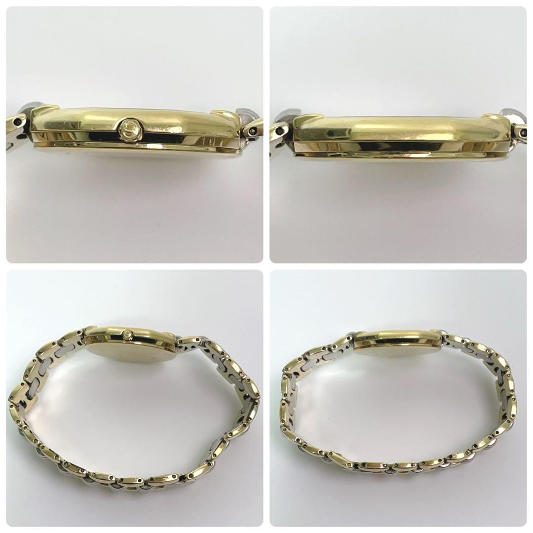 Christian Dior ディオール オクタゴン腕時計 専用ケース 保証書