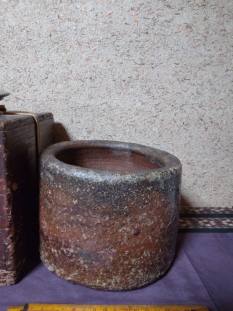 古信楽　鬼桶　水指　茶道具　花生け