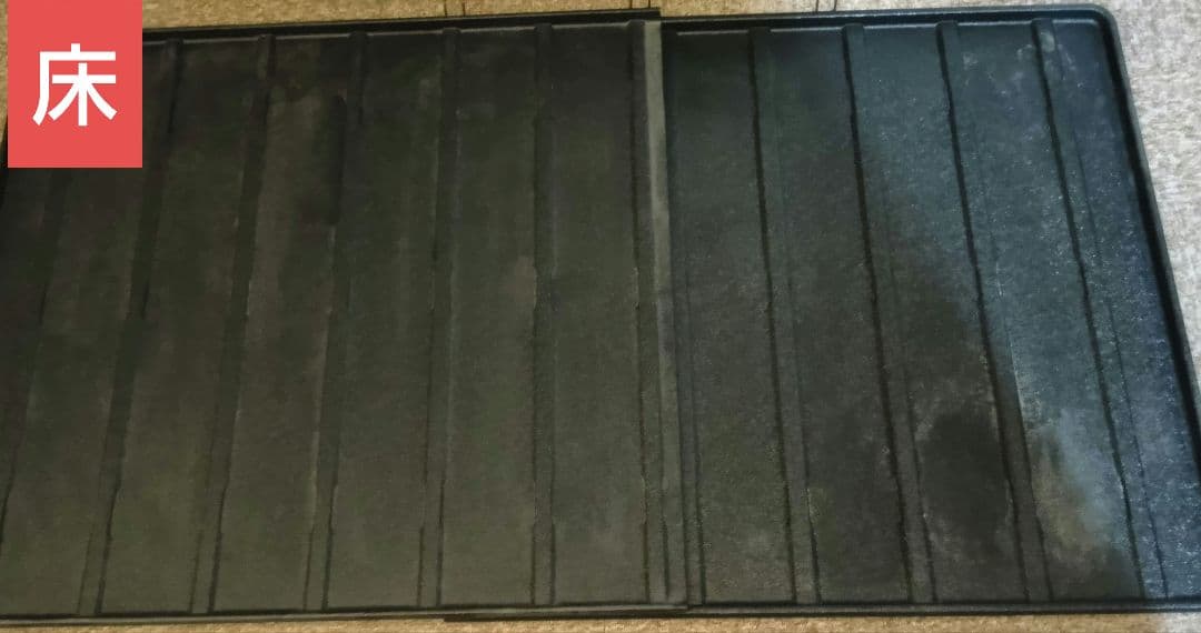 【室内のみ利用】<解体洗浄済>リッチェル 木製ペットサークル／ダークブラウン