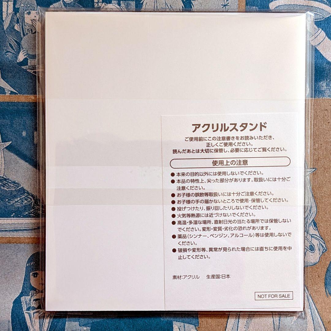 【Wolt × 葬送のフリーレン】限定コラボグッズ3点セット ウォルト アクスタ