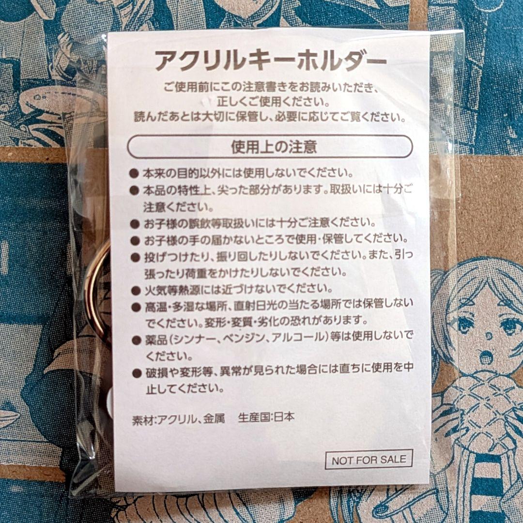 【Wolt × 葬送のフリーレン】限定コラボグッズ3点セット ウォルト アクスタ