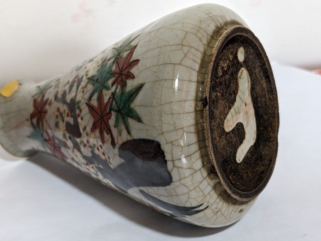 ♦犬山焼 雲錦手紋様 徳利 幕末〜明治時代初期 コレクション 骨董品アンティーク