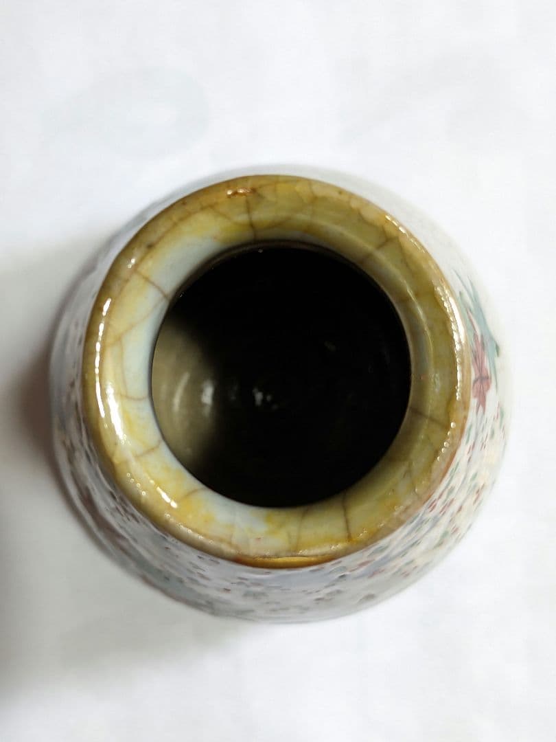 ♦犬山焼 雲錦手紋様 徳利 幕末〜明治時代初期 コレクション 骨董品アンティーク