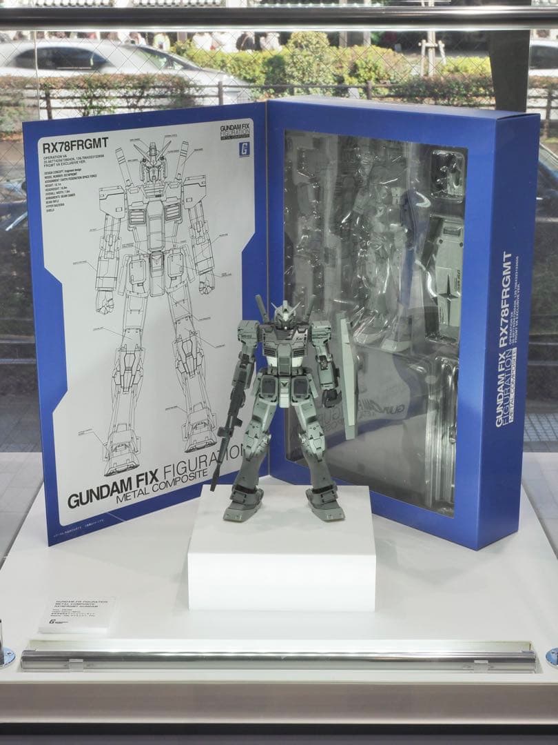 ロボット GUNDAM 45DRGMT L COMPOSITE RX78FRGMT