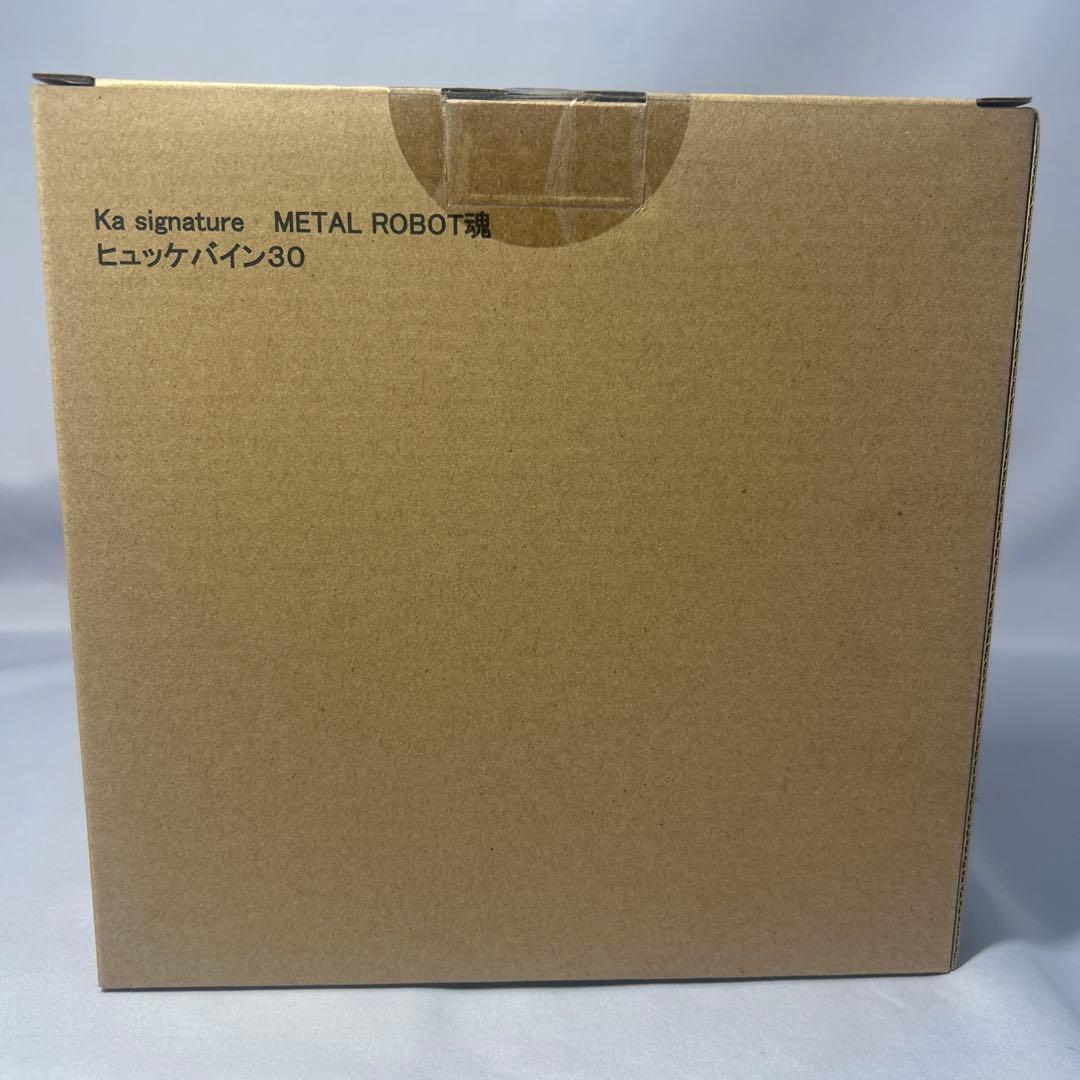 【未開封】メタルロボット魂 ヒュッケバイン 30 スパロボ30 超限定版 EK