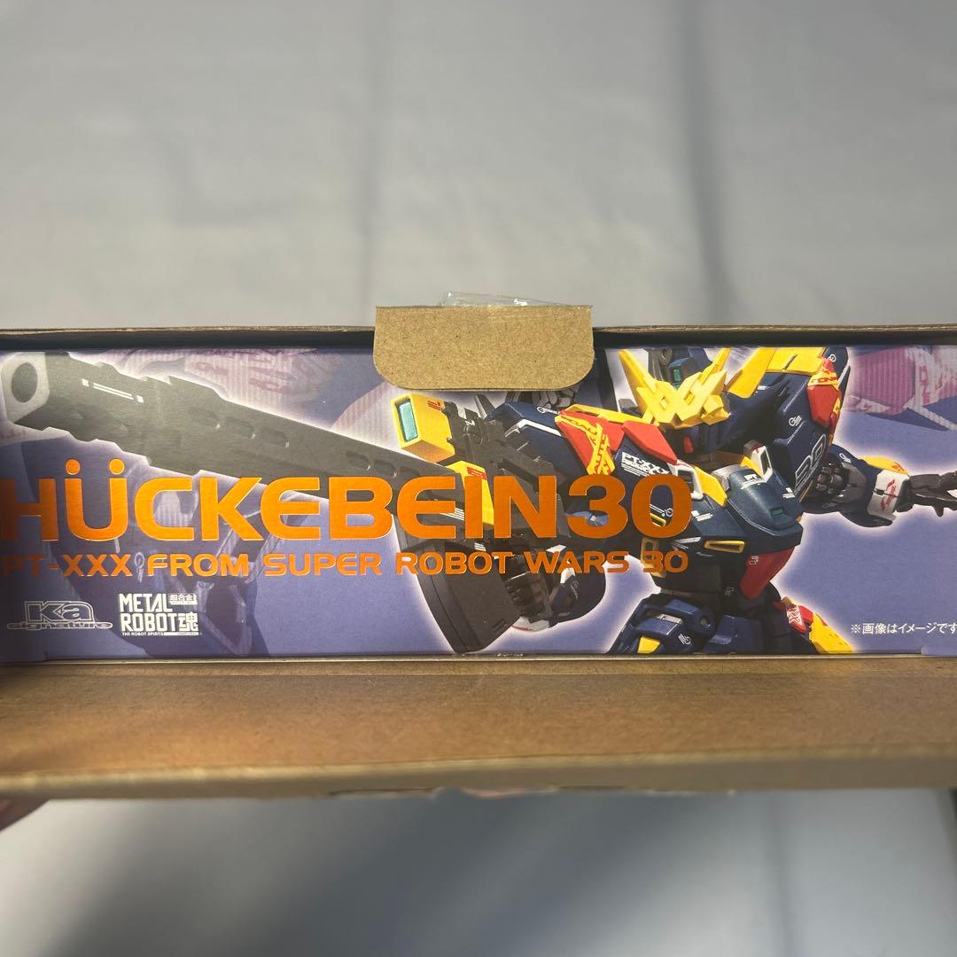【未開封】メタルロボット魂 ヒュッケバイン 30 スパロボ30 超限定版 EK