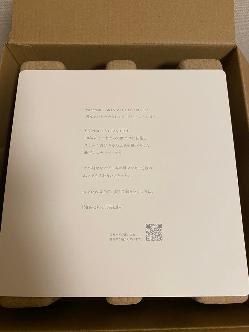 【保証期間内】Panasonic スキンアクト　スチーマー　EH-SB30-W