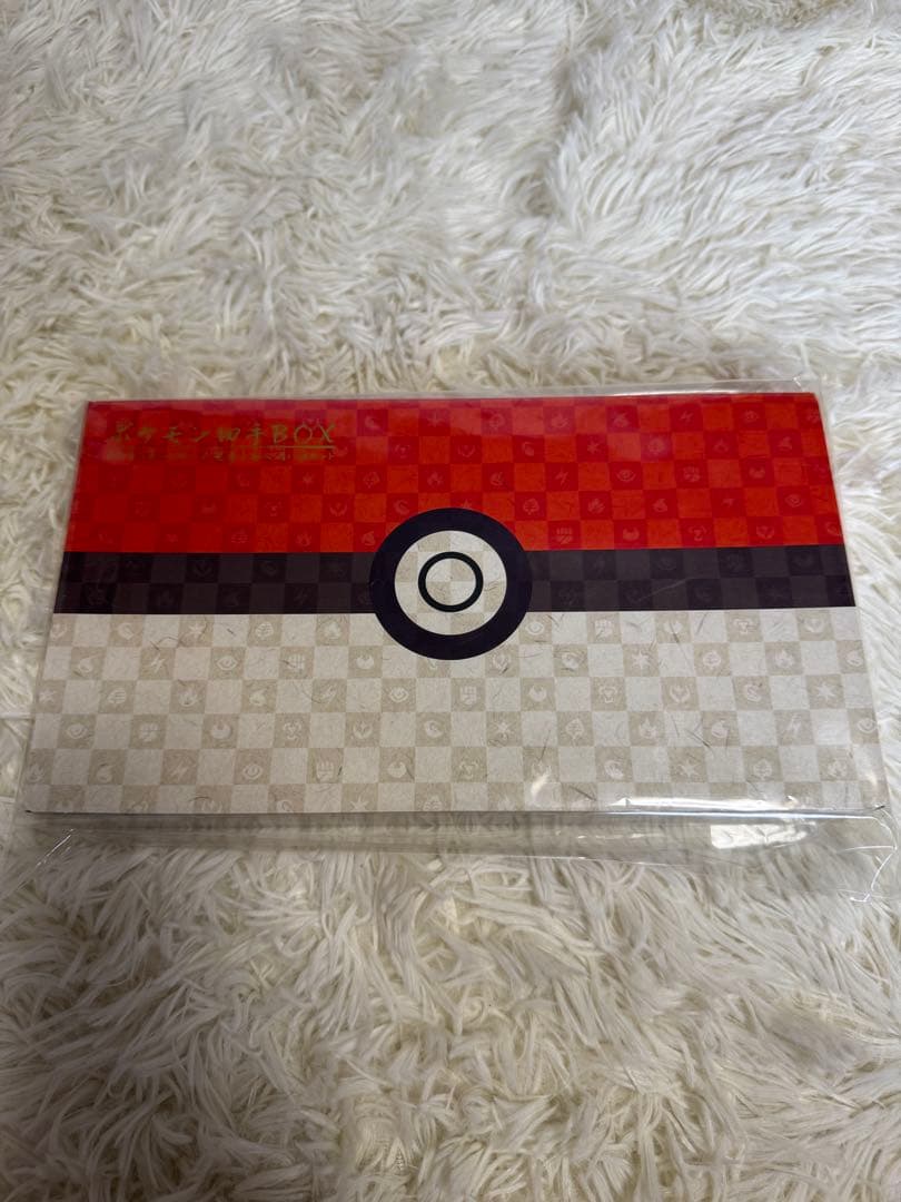 ポケモンカード　見返り美人・月に雁セット