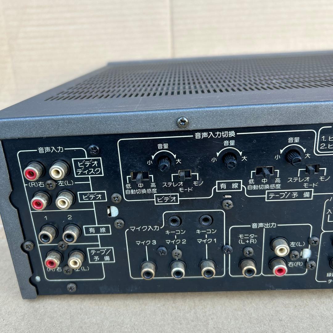 Pioneer ステレオミキシングアンプ SA-V20Ⅱ