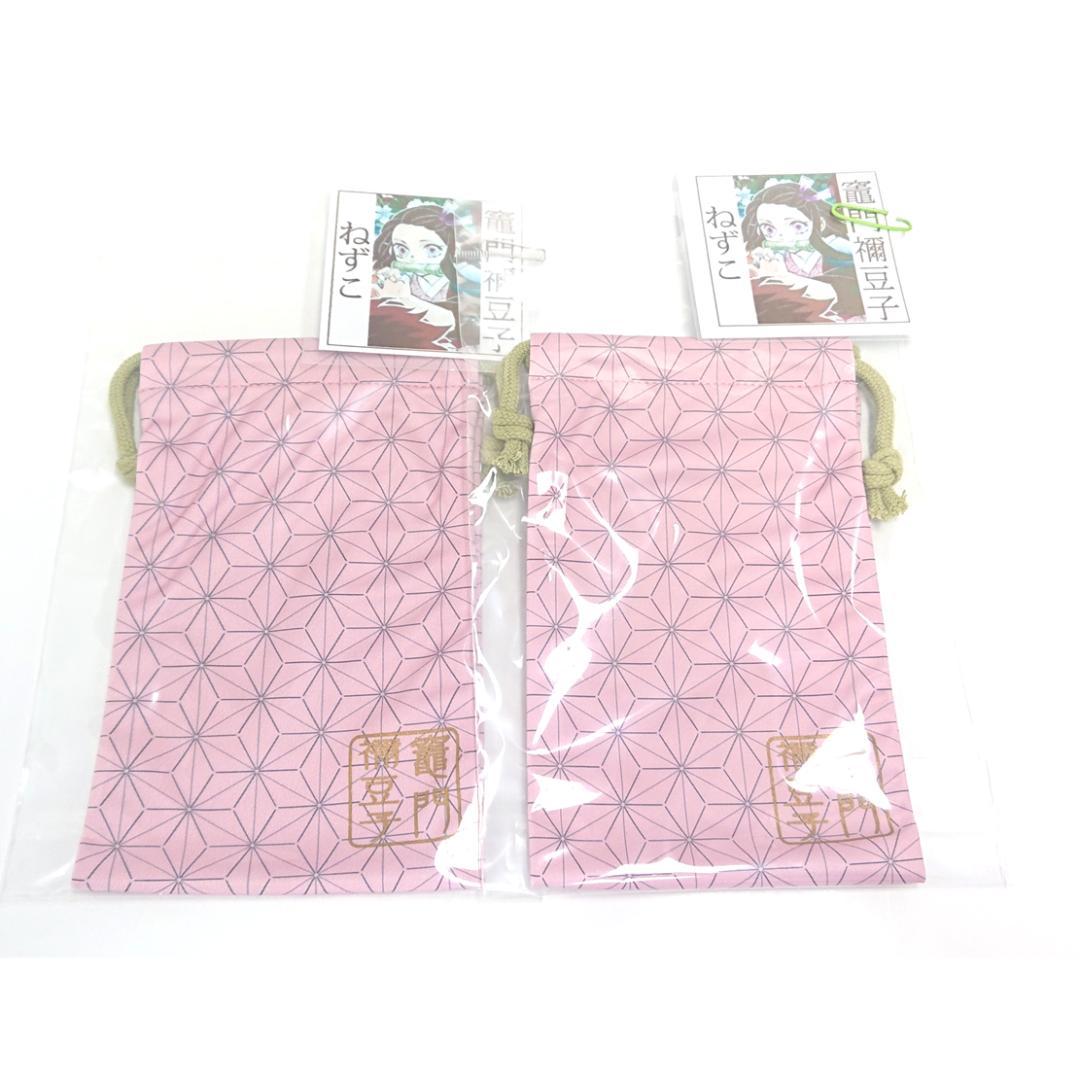 鬼滅の刃 竈門禰豆子 メガネ PCメガネ 折りたたみケース 巾着 送料無料