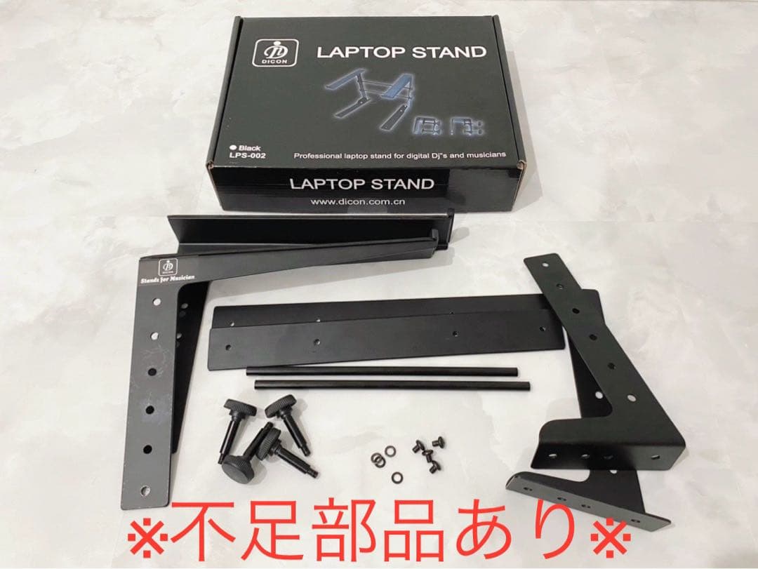 Pioneer DJ DDJ-400 スタート3点セット