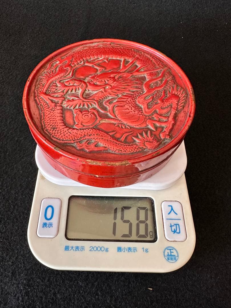 時代　漆芸　堆朱龍図彫印池　時代物　直径11cm中国美術　書道具　印池　漆工芸
