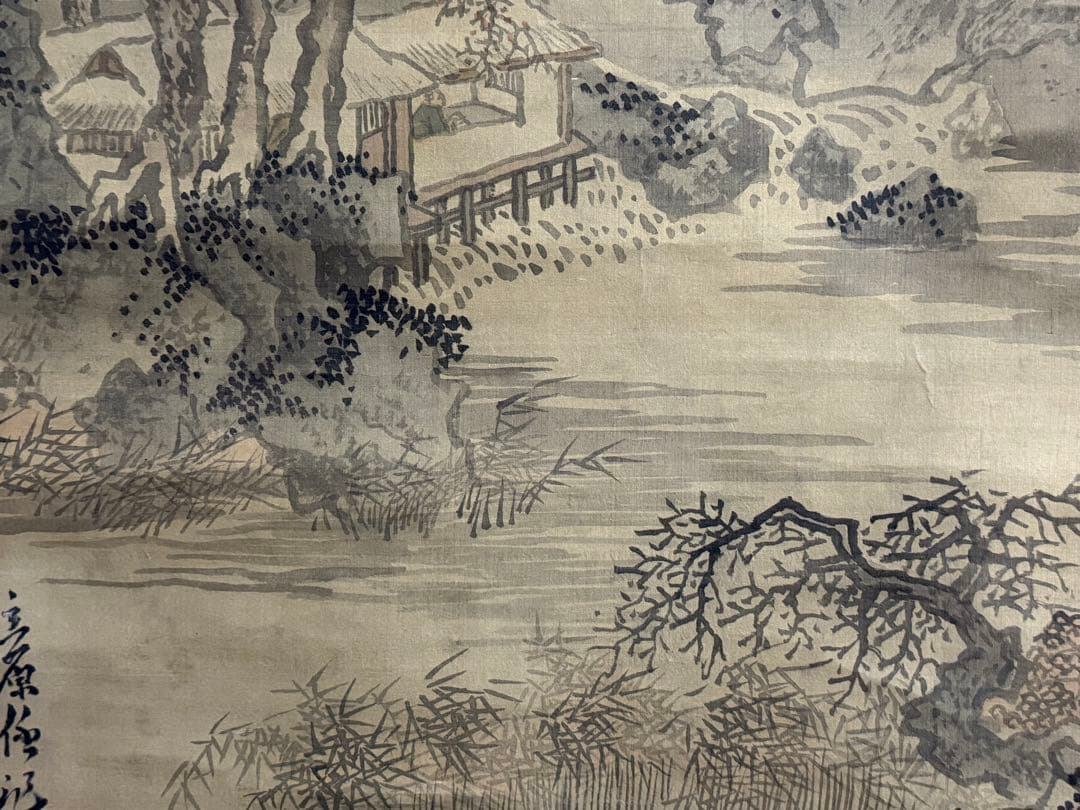 立原杏所筆　絹本肉筆　淡彩山水　古美術　掛軸　共箱　送料込み250902