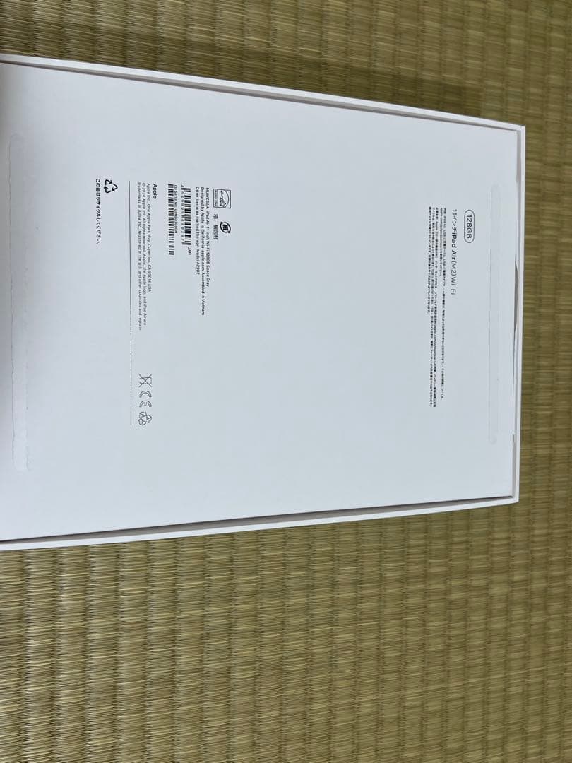 iPad Air 、Apple Pencil Pro、画面保護フィルム