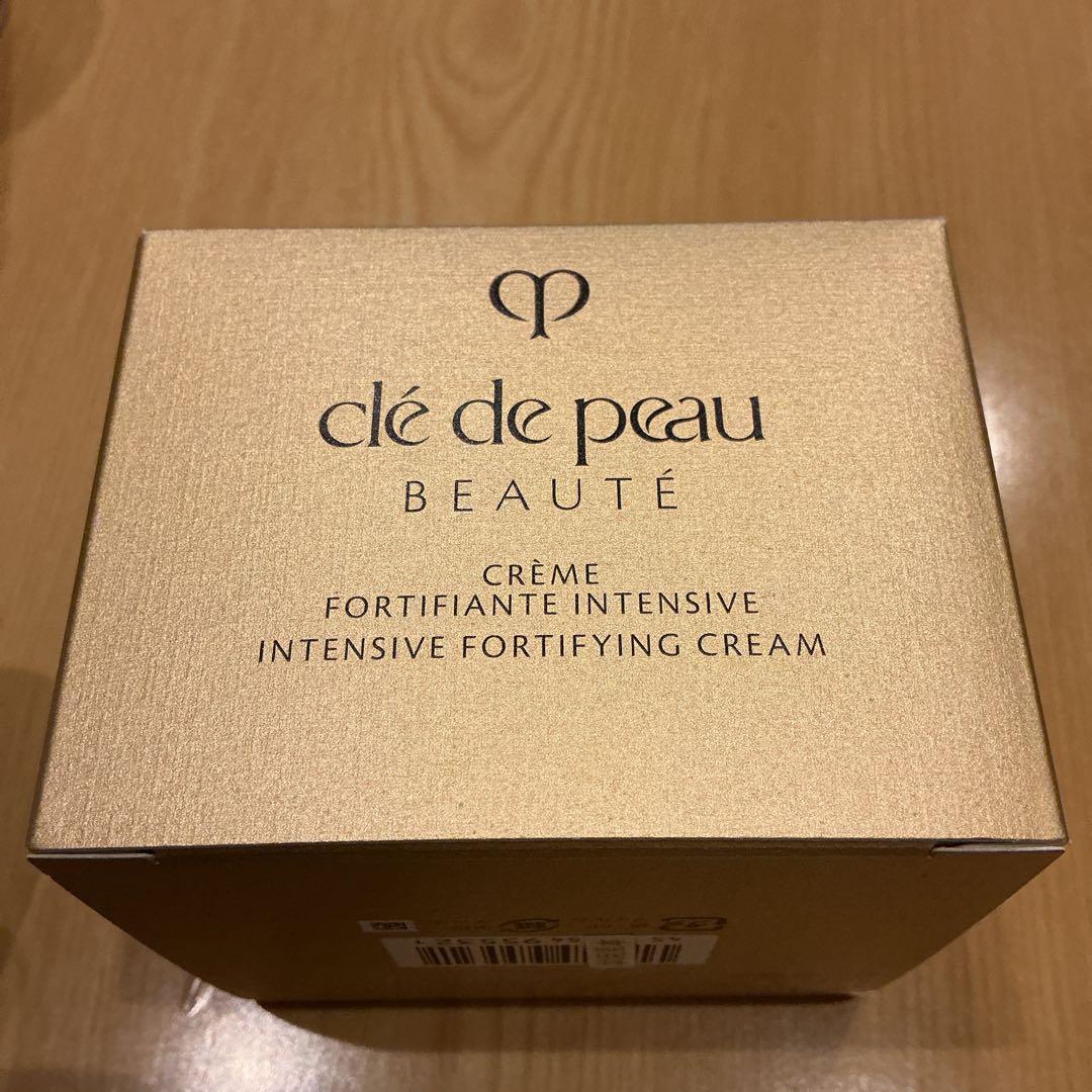 クレ・ド・ポー ボーテ　クレームアンタンシヴn