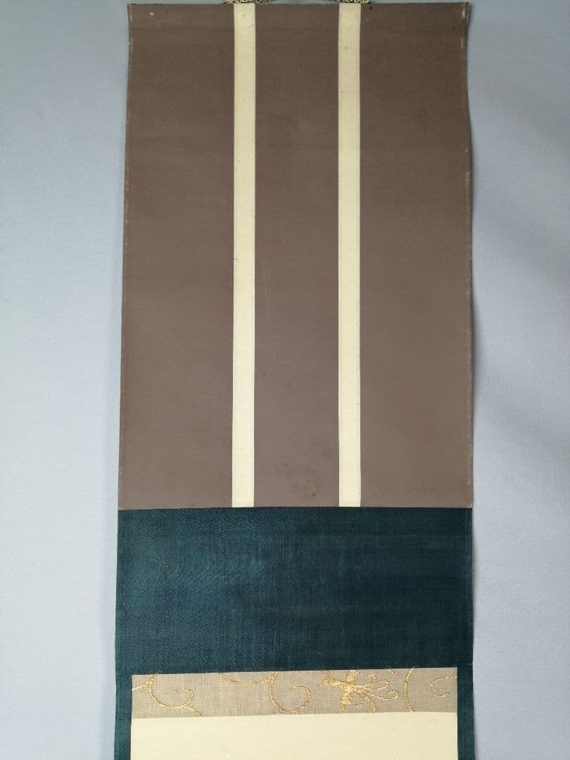 【茶道具】大徳寺　大綱宗彦和尚筆　『法の...』短冊　茶掛　掛軸　軸C179