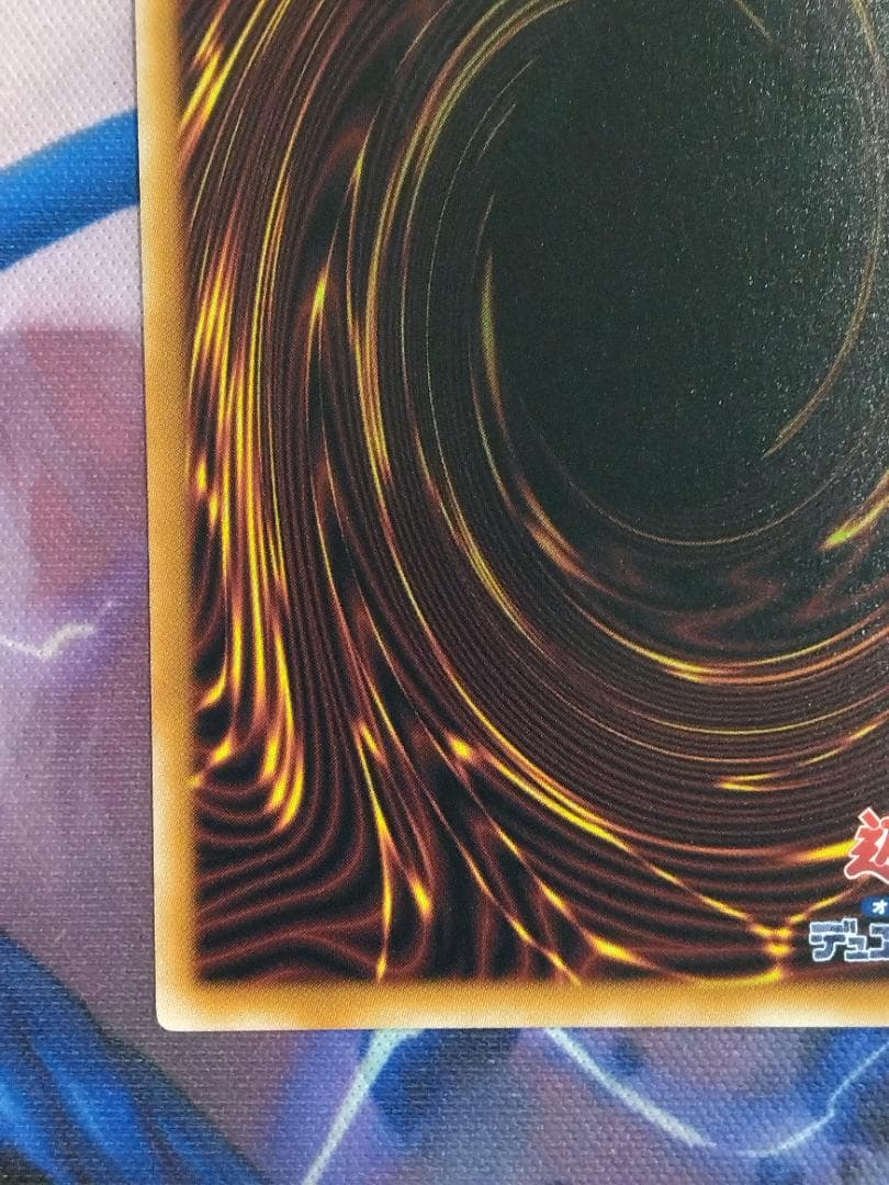 魔術師の弟子　ブラックマジシャンガール　２５ｔｈシク　遊戯王