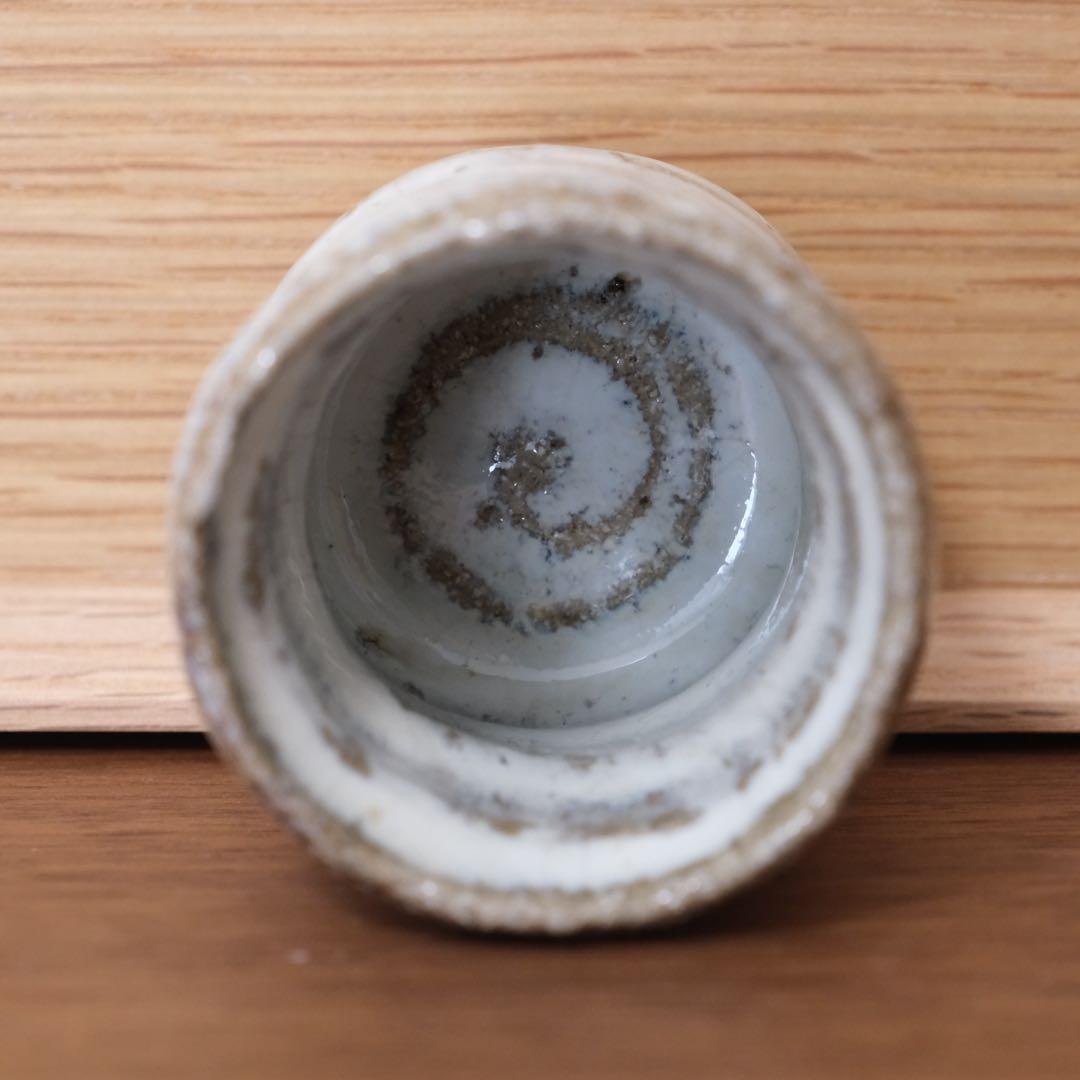 岡本作礼　絵斑唐津　ぐい呑み　唐津焼　共箱　抜群の上り