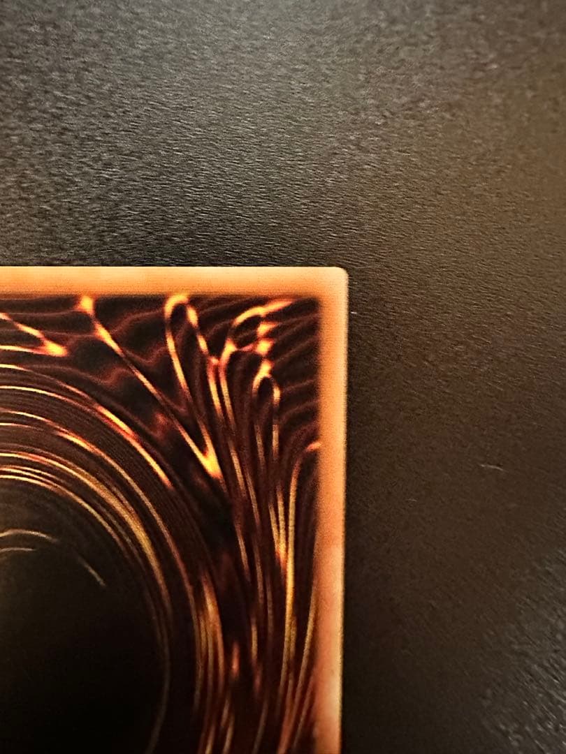 No.107 銀河眼の時空竜 ギャラクシーアイズタキオンドラゴン25thアジア版