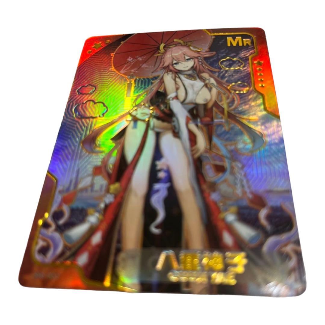 acgカード　　Legend    of    MR⭐︎110