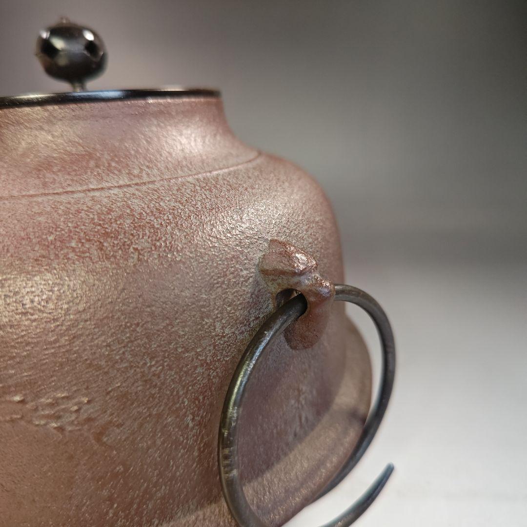 イ762 釜『横倉　嘉山』『浜松紋真形釜　共箱』鉄釜　釜鐶付　茶道具