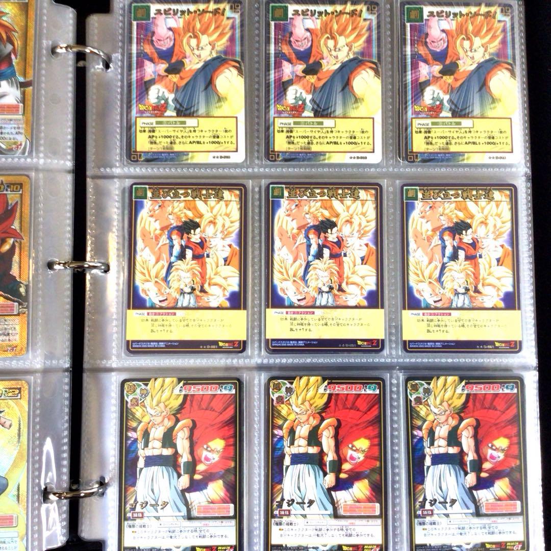 初代ドラゴンボールカードゲーム、超、スーパー、旧、カードダス、sp、大会、プロモ