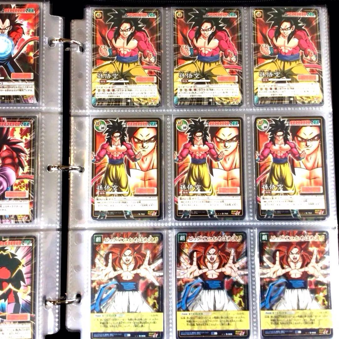 初代ドラゴンボールカードゲーム、超、スーパー、旧、カードダス、sp、大会、プロモ