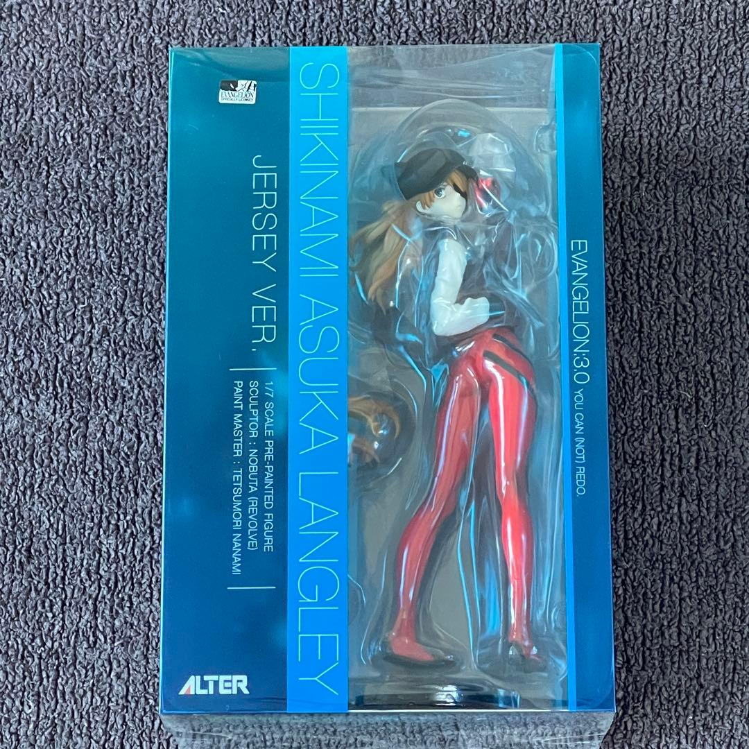 エヴァンゲリオン 新劇場版 ジャージ VER. 式波アスカ ALTER