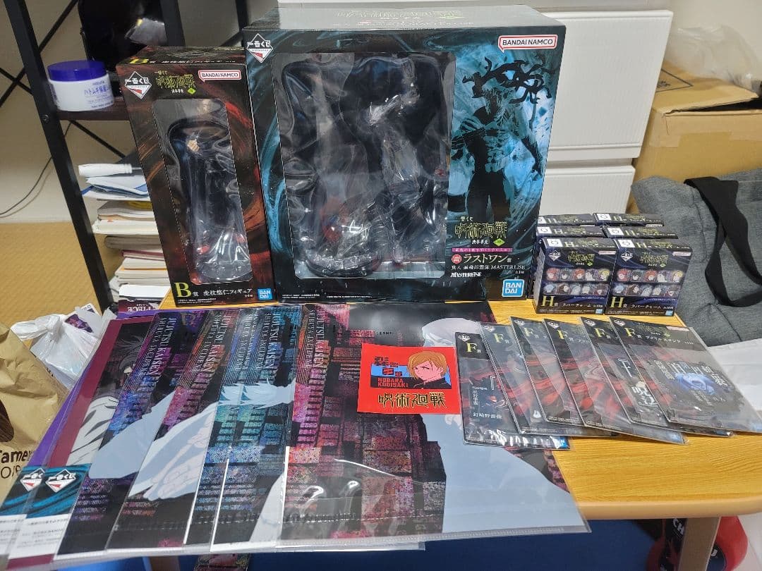 値下げ まとめ売り】呪術廻戦一番くじ渋谷事変　ラストワン .B.F. G.H 賞