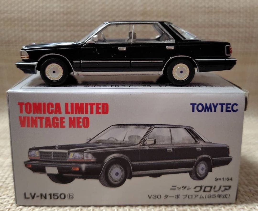 TLヴィンテージLV-N150b 日産グロリアV30ターボブロアム