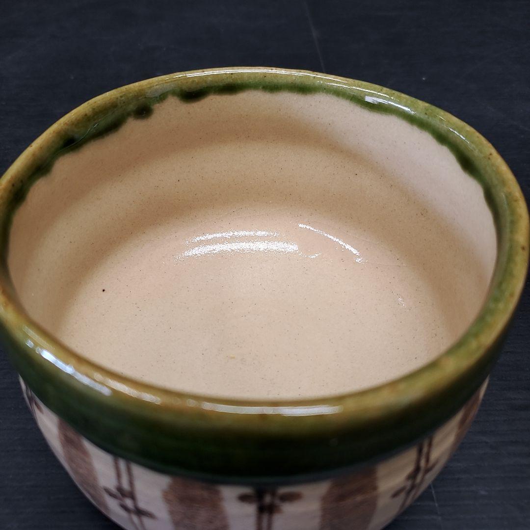 茶道具 織部茶碗『秀泉陶苑　沢田秀一 作』　共箱 共布 抹茶碗 144