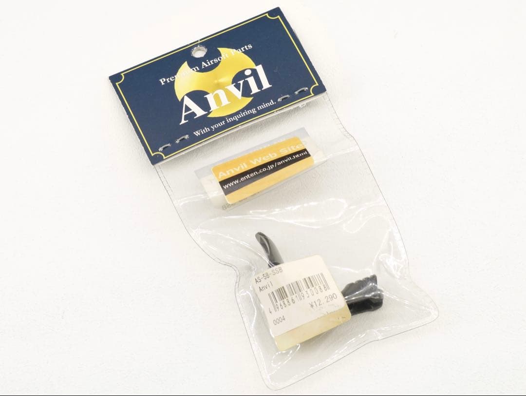 Anvil WA1911シリーズ用 Ed Brownステンレスグリップセフティ