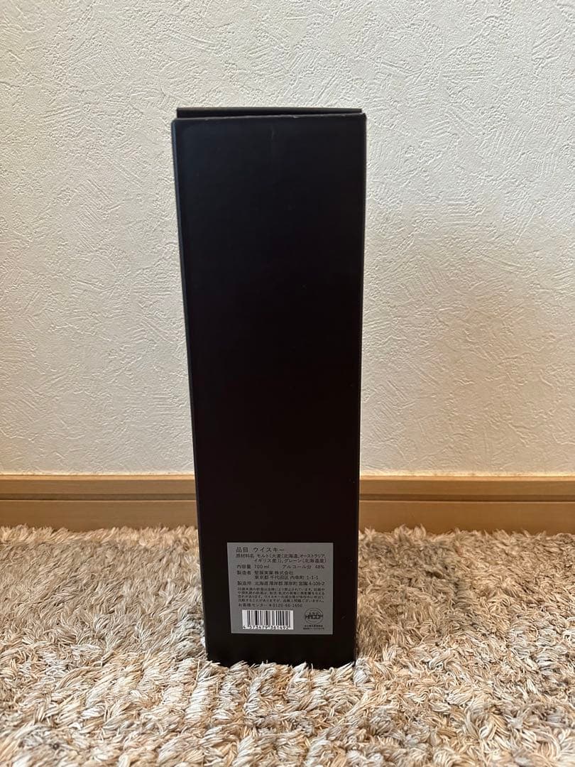 【どじょう様用】厚岸 冬至&啓蟄