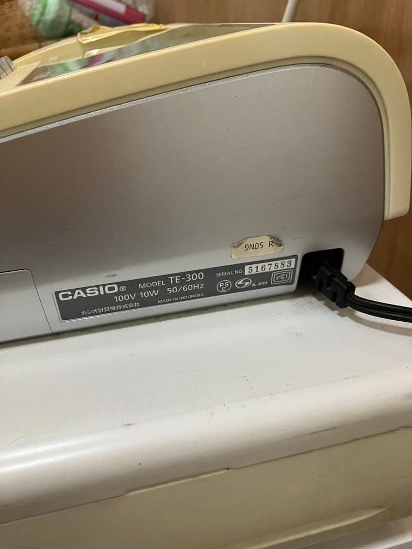 動作確認済み CASIO TE-300 電子レジスター クリーム色