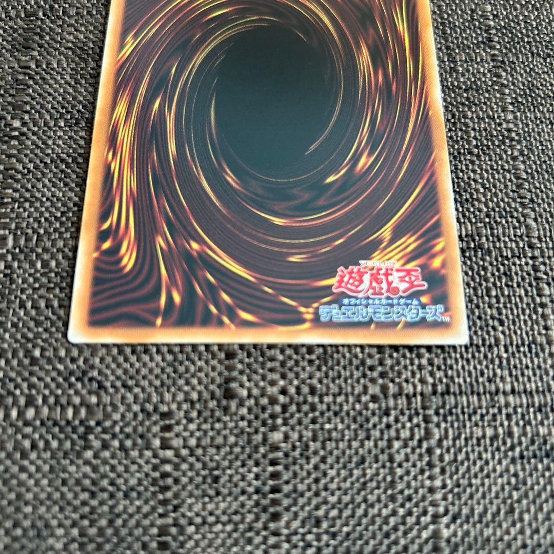 エクソシスターズマニフィカ プリズマ プリシク